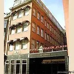 Falcon Plaza Centre Hotel 3*